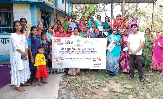 महासमुंद : मतदाता जागरूकता रैली निकालकर किया गया जागरूक