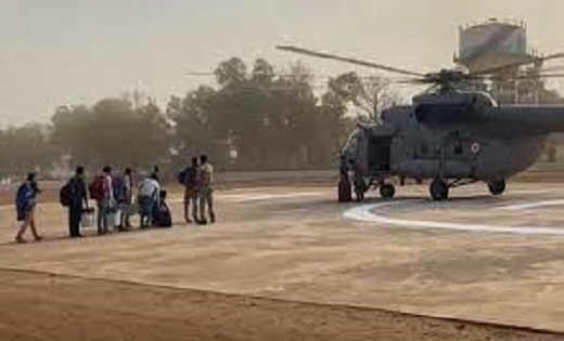 Lok Sabha Chunav 2024 : नक्सलगढ़ में मतदान कराने के लिए हेली... - CG Sandesh