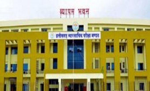 7 अप्रैल तक भरे जाएंगे नर्सिंग पाठ्यक्रमों में प्रवेश के लिए फार्म