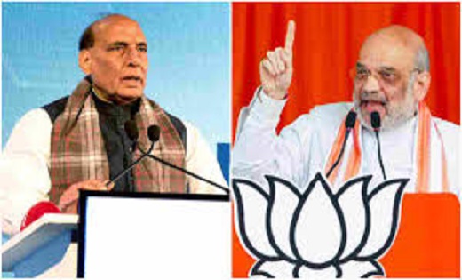 रक्षा मंत्री राजनाथ सिंह आज बस्तर और कांकेर में और कल गृह मंत्री अमित शाह खैरागढ़ में लेंगे चुनावी सभा