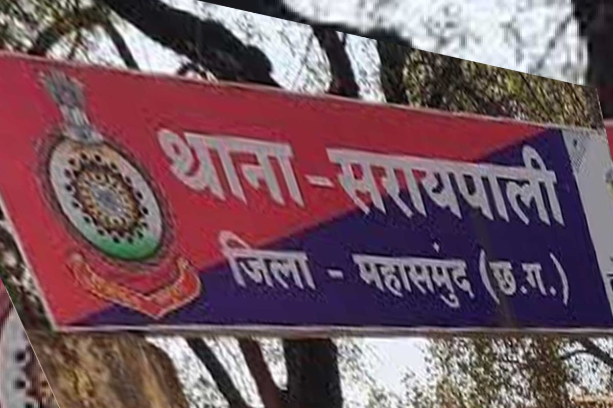 सरायपाली : जमीन विवाद और गाड़ी वापस करने की बात पर हाथापाई - CG Sandesh