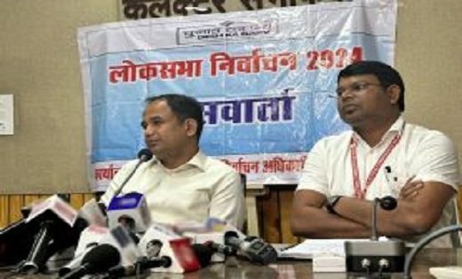 रायपुर लोकसभा में 38 प्रत्याशी मैदान में,23 लाख 75 हजार 379 मतदाता तय करेंगे इनका भविष्य