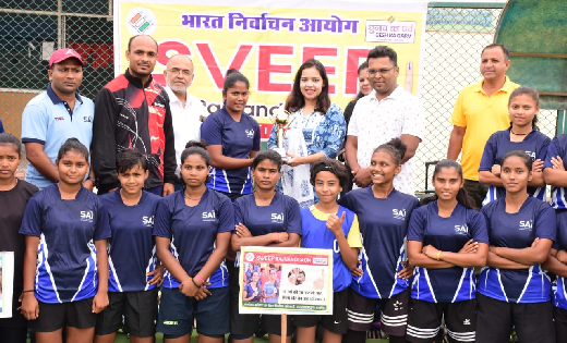 भारतीय खेल प्राधिकरण राजनांदगांव ने जीता स्वीप हॉकी मतदान कप... - CG Sandesh