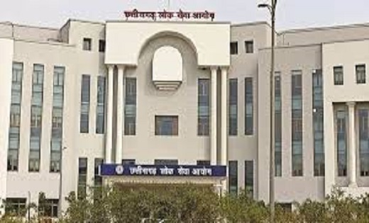CGPSC घोटाले की जांच शुरू, केंद्र ने जारी की अधिसूचना, सीएम साय बोले- मोदी के हर गारंटी पूरी हो रही
