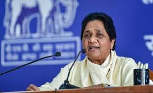 लोकसभा चुनाव : बसपा ने लोकसभा उम्मीदवारों की एक और लिस्ट की ... - CG Sandesh