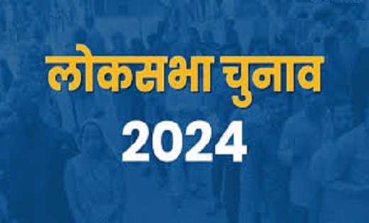  पुलिस की बड़ी कार्रवाई, आचार संहिता के एक माह में 117 करोड़ स... - CG Sandesh