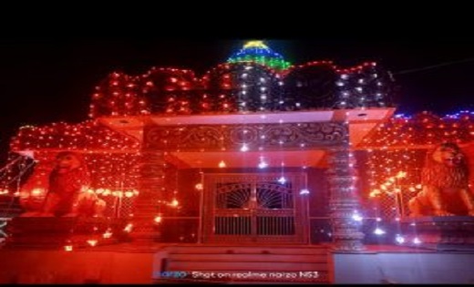 सरायपाली : माँ घण्टेश्वरी दुर्गा मंदिर की प्राण प्रतिष्ठा 9 ... - CG Sandesh