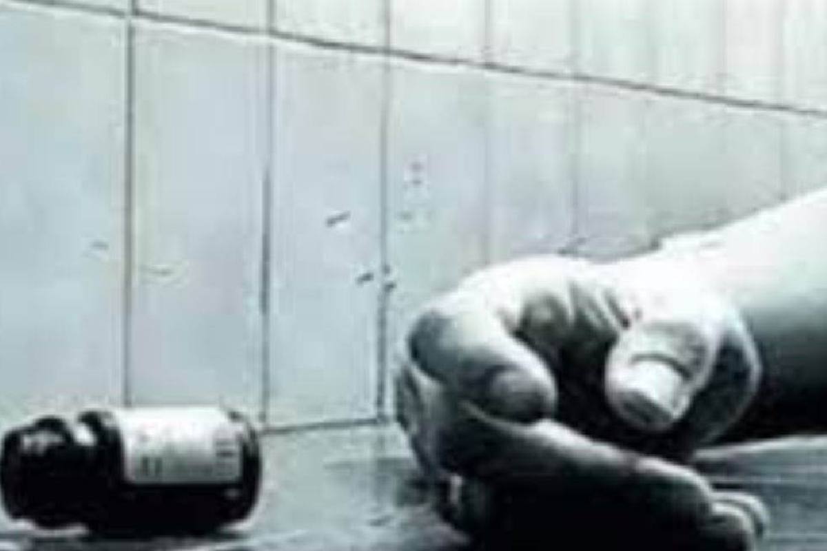 तेन्दुकोना : युवक ने जहर सेवन कर दे दी जान - CG Sandesh