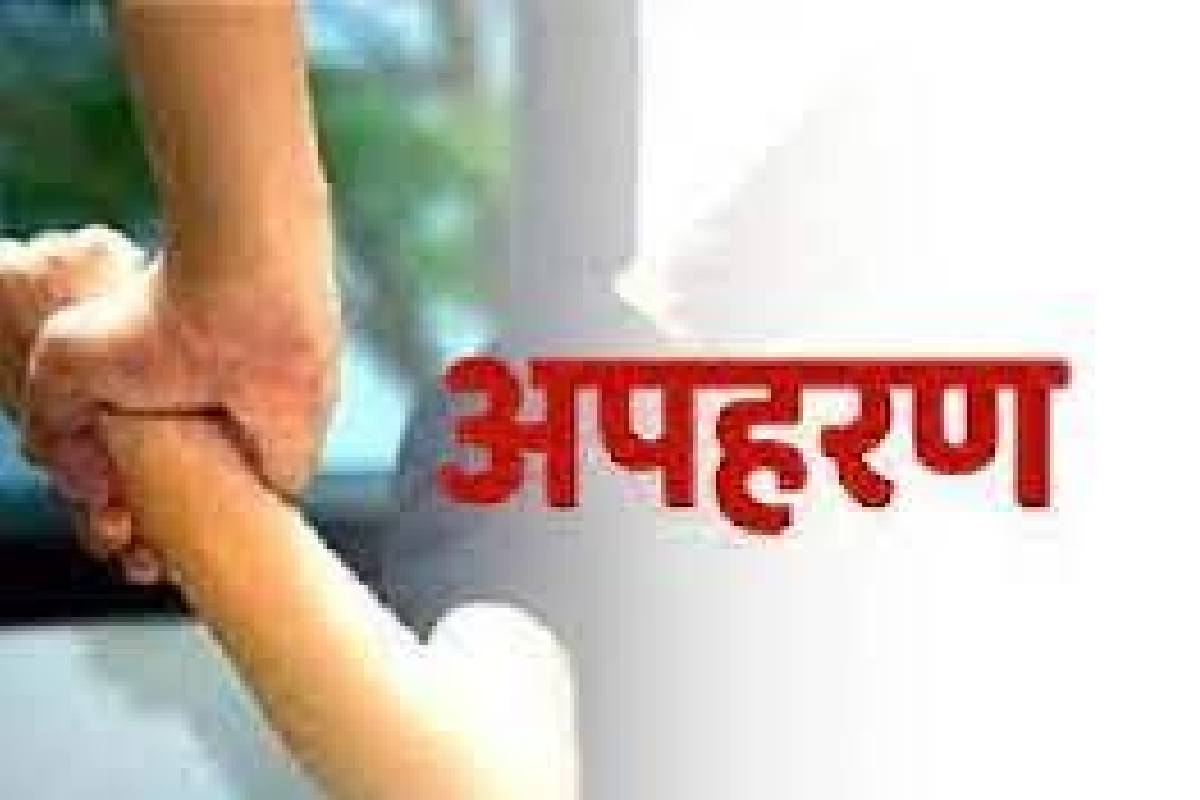 कोमाखान : 2 नाबालिग युवती लापता, अपहरण का केस दर्ज - CG Sandesh