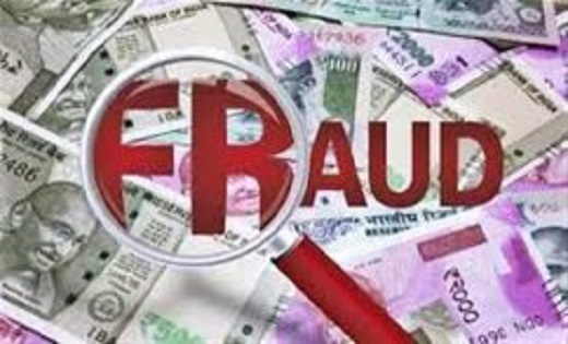 पैसा दोगुना करने का लालच देकर दम्पत्ति ने किया 100 करोड़ का फ... - CG Sandesh