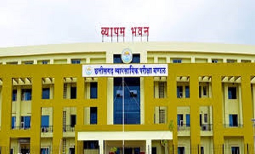 CG : व्‍यापमं ने बदली प्रवेश परीक्षाओं की तारीख..जानिए कब होगी पीईटी
