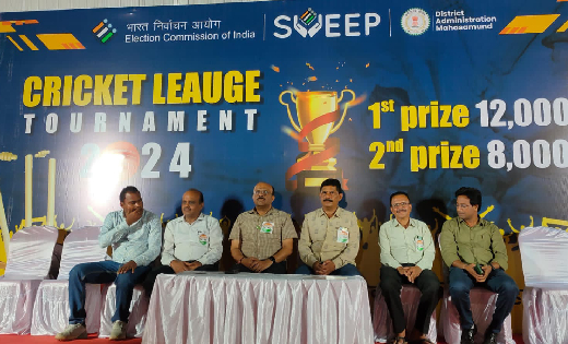 महासमुन्द : रात्रिकालीन स्वीप क्रिकेट प्रतियोगिता से मतदान क... - CG Sandesh
