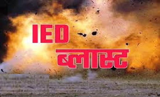 छत्तीसगढ़ में IED ब्लास्ट...एक जवान घायल, मुख्यमंत्री साय ने ... - CG Sandesh