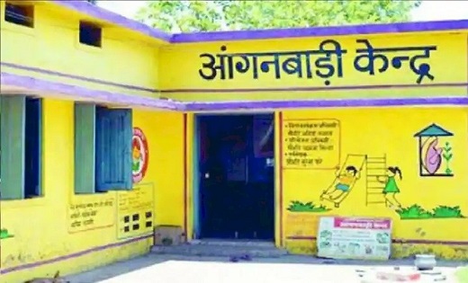 स्कूलों के बाद अब आंगनबाड़ी केंद्रों के समय में हुआ बदलाव...अ... - CG Sandesh
