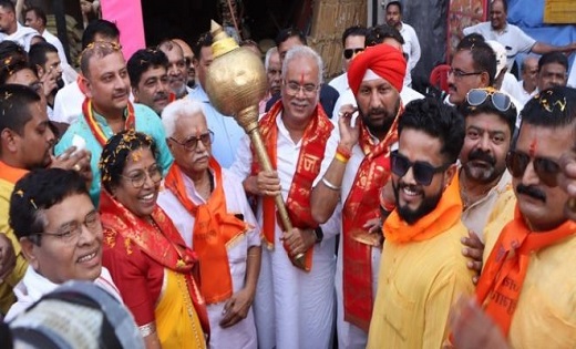 डबल परेशानी है डबल इंजिन की सरकार: भूपेश बघेल - CG Sandesh