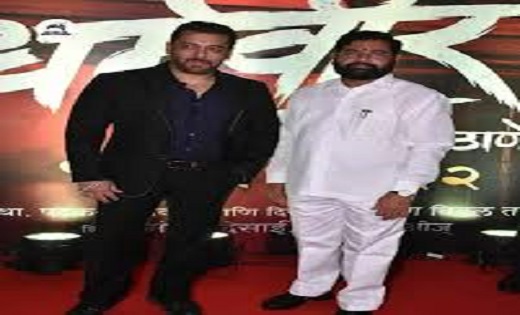 सलमान खान से सीएम एकनाथ शिंदे ने फोन पर की बात, भाईजान की सु... - CG Sandesh