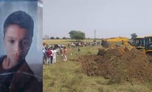 जिंदगी की जंग हारा 6 साल का मयंक, बोरवेल में गिरे मासूम को ब... - CG Sandesh