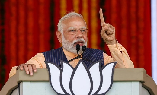 इस दिन छत्तीसगढ़ के दौरे पर पीएम मोदी...चुनावी सभा को करेंगे ... - CG Sandesh