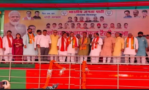 कांग्रेस को लगा बड़ा झटका..विष्णु ने थामा BJP का दामन….CM के समक्ष किया भाजपा में प्रवेश
