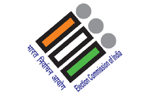 महासमुंद लोकसभा क्षेत्र के लिए सामान्य प्रेक्षक अनिल कुमार अ... - CG Sandesh