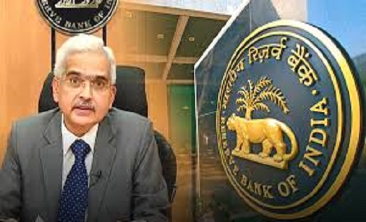 आरबीआई ने लिया फैसला, रेपो रेट में कोई बदलाव नहीं - CG Sandesh