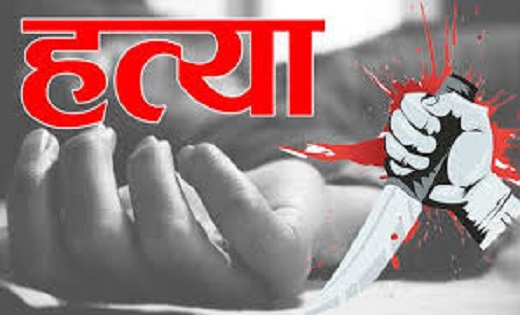 राजधानी में बुजुर्ग महिला की गला काटकर हत्या, इलाके में सनसनी, पुलिस की टीम मौके पर