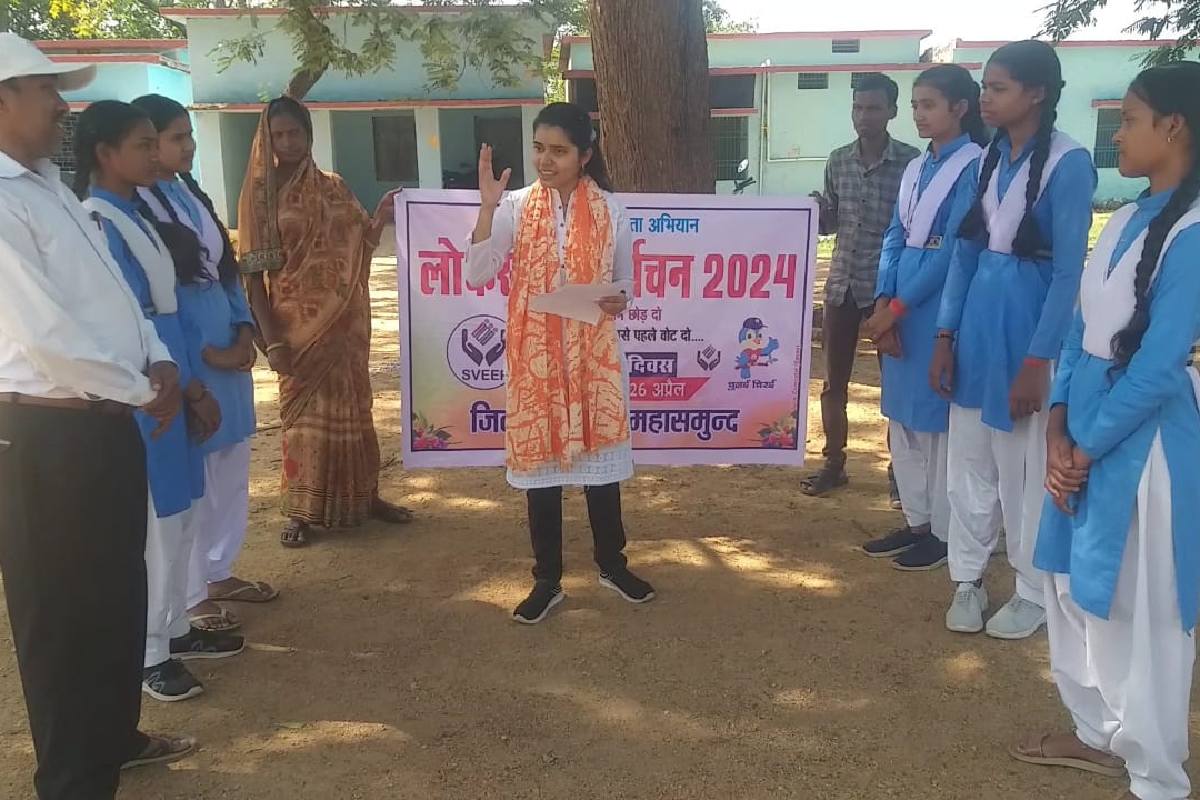बसना : जिला यूथ आईकॉन डिम्पल डड़सेना ने कविता के जरिये मतदान ... - CG Sandesh