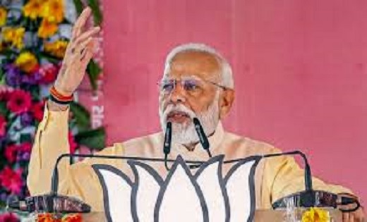 सक्ती : पीएम मोदी कांग्रेस पर बरसे ,कहा-“कांग्रेस के लोग कहत... - CG Sandesh
