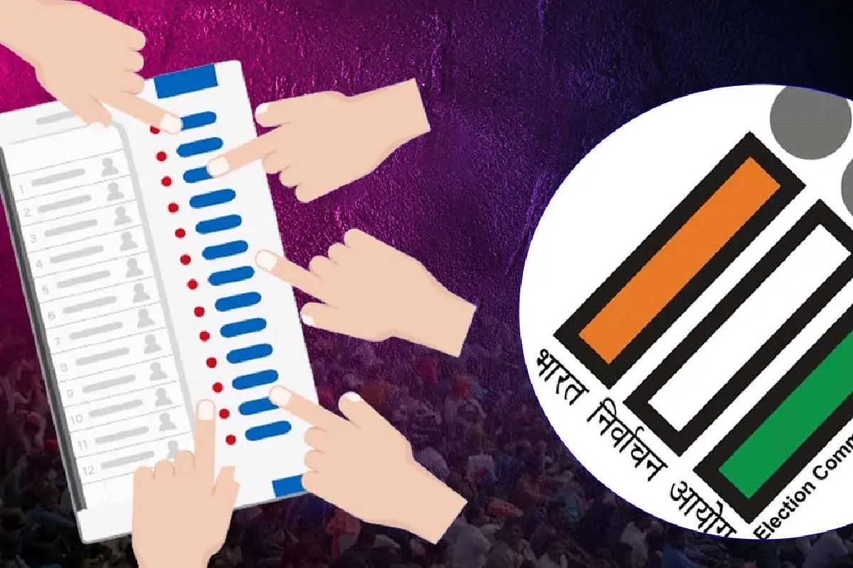 महासमुंद लोकसभा सीट पर 75.02 प्रतिशत हुआ मतदान - CG Sandesh