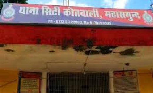 महासमुंद : डायल 112 वाहन के चालक की स्कूटी चोरी