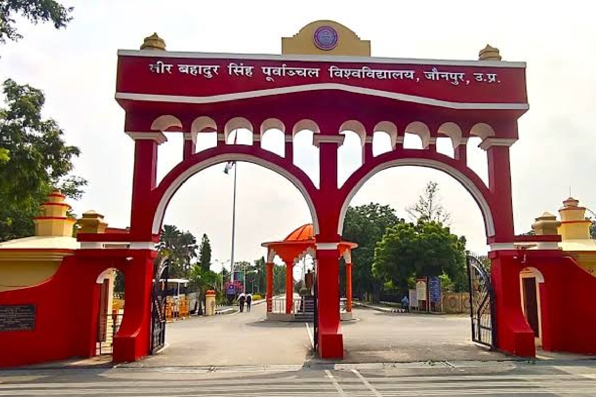 चार छात्र परीक्षा में  'जय श्री राम' लिखकर उत्‍तीर्ण, दो शिक... - CG Sandesh