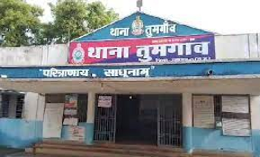 तुमगांव : धारदार हथियार लहराते आरोपी गिरफ्तार