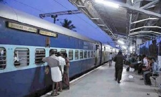 यात्रियों के लिए खुशखबरी :अब घर बैठे मोबाइल ऐप से Online बुक... - CG Sandesh