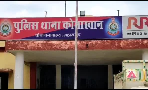 कोमाखान : रोड़ किनारे पड़े बैग से गांजा बरामद - CG Sandesh