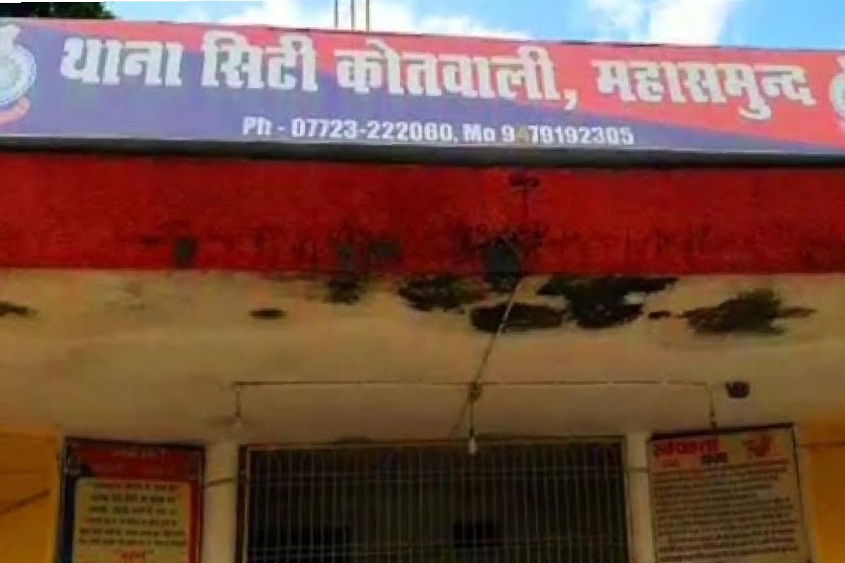 महासमुंद : छतरी से निकल गई केबल, मारपीट के बाद पति-पत्नी ने ... - CG Sandesh
