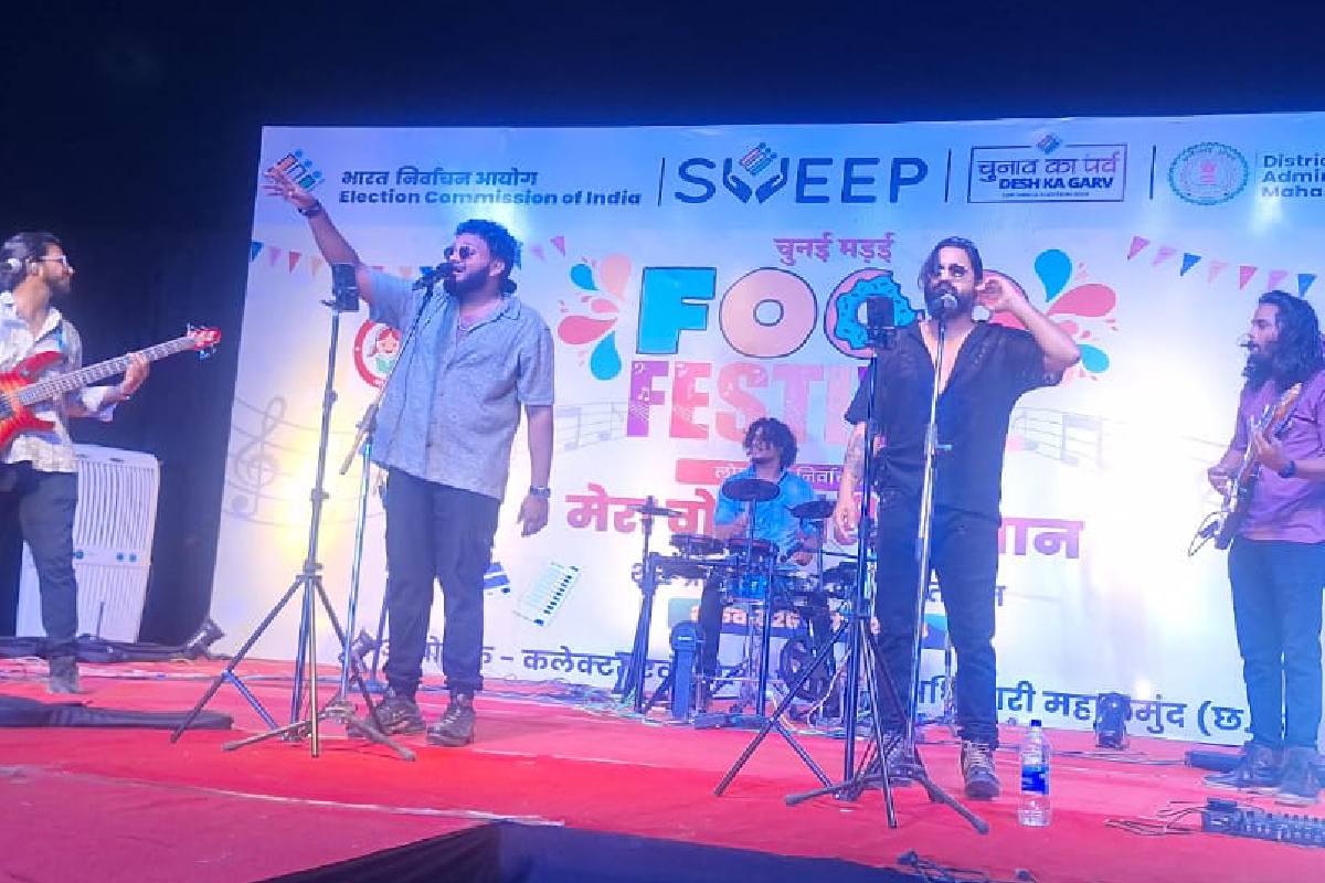 महासमुंद : 26 अप्रैल को मतदान करने की अपील, कलेक्टर ने कहा म... - CG Sandesh