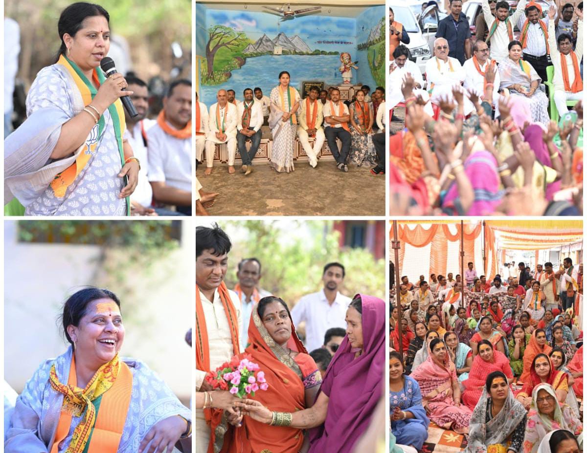 रूपकुमारी पहुंची महासमुंद विधानसभा के सिरपुर मंडल, जनसंपर्क ... - CG Sandesh