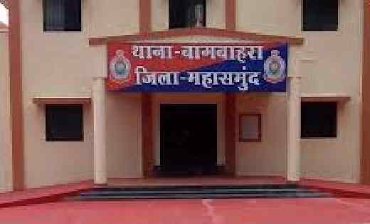 बागबाहरा : 30 लीटर अवैध शराब के साथ 3 गिरफ्तार - CG Sandesh