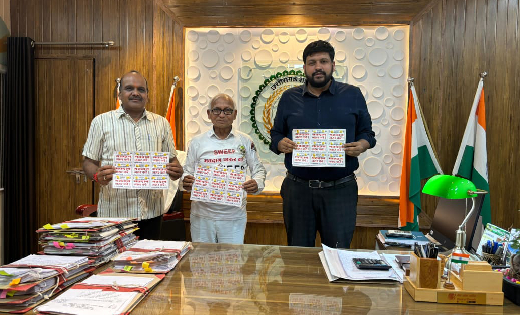 महासमुंद : मतदाता जागरूकता के लिए डॉ. विश्वनाथ पाणिग्रही दें... - CG Sandesh