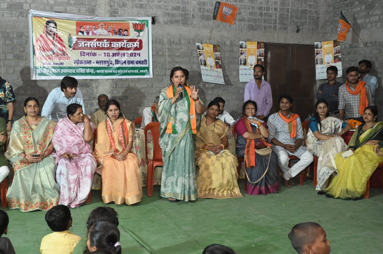 कांग्रेस सरकार से गर्त में गई देश को नए आयाम पर स्थापित किया... - CG Sandesh
