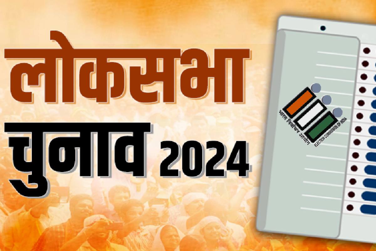 महासमुंद : सामग्री वितरण के लिए स्थापित स्ट्रांग रूम के लिए ... - CG Sandesh
