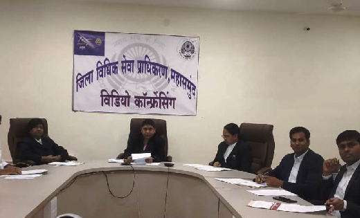 महासमुंद : नेशनल लोक अदालत का आयोजन 11 मई को - CG Sandesh