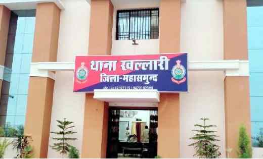 खल्लारी : 20 लीटर अवैध शराब के साथ आरोपी गिरफ्तार - CG Sandesh