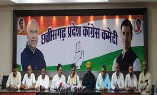 कांग्रेस ने दी देश के लोगों को 5 गारंटी...महालक्ष्मी योजना क... - CG Sandesh