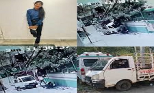 सड़क किनारे खड़ी युवती को मेटाडोर ने मारी टक्कर, अस्पताल में... - CG Sandesh