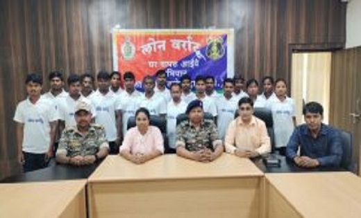 लोन वर्राटू अभियान से प्रभावित होकर 18 नक्सलियों ने किया आत्... - CG Sandesh