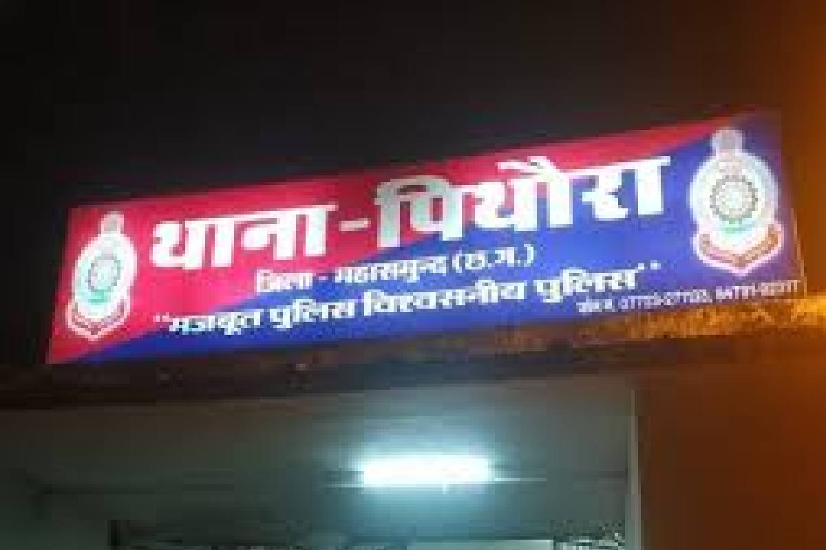 पिथौरा : टीवीएस सुपर एक्सल सवार ने मारी ठोकर - CG Sandesh