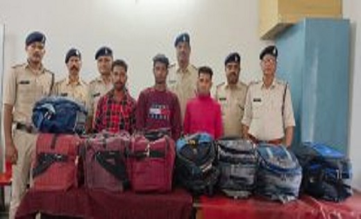 GRP ने रायपुर रेलवे स्टेशन से 3 गांजा तस्करों को किया गिरफ्तार,16 लाख का माल भी जब्त