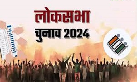 Lok Sabha Election 2024 : शाम 5 बजे तक छत्तीसगढ़ की तीन सीटों पर 72.13 प्रतिशत मतदान, यहां पड़े सबसे अधिक वोट