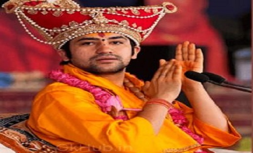 चुनावी सरगर्मी के बीच छत्तीसगढ़ आएंगे आचार्य धीरेंद्र शास्त्री , हनुमान जन्मोत्सव में होंगे शामिल